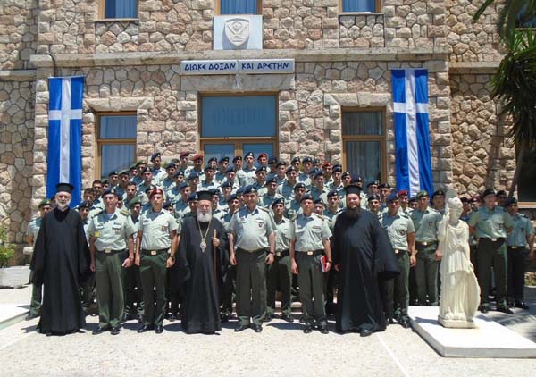 Εικόνα Ανάρτησης